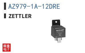 AZ979-1A-12DRE