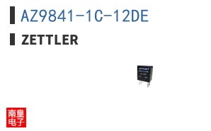 AZ9841-1C-12DE