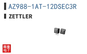 AZ988-1AT-12DSEC3R
