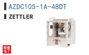 AZDC105-1A-48DT