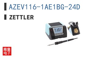 AZEV116-1AE1BG-24D