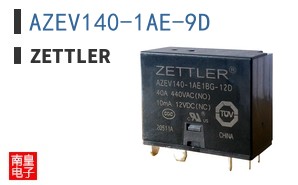 AZEV140-1AE-9D