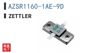 AZSR1160-1AE-9D