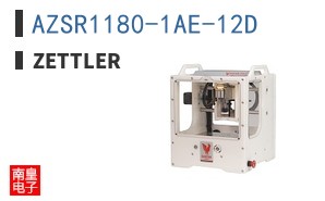 AZSR1180-1AE-12D