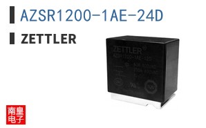 AZSR1200-1AE-24D