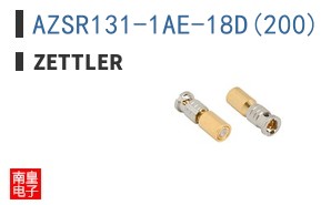 AZSR131-1AE-18D(200)