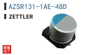 AZSR131-1AE-48D