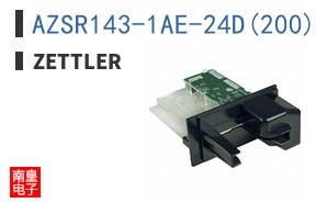 AZSR143-1AE-24D(200)