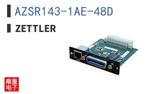 AZSR143-1AE-48D