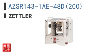 AZSR143-1AE-48D(200)