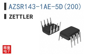 AZSR143-1AE-5D(200)