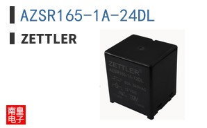 AZSR165-1A-24DL