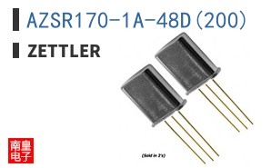 AZSR170-1A-48D(200)