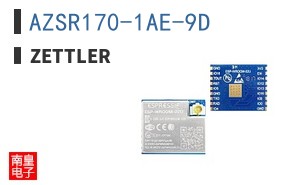 AZSR170-1AE-9D