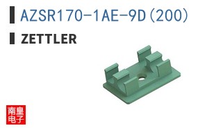 AZSR170-1AE-9D(200)