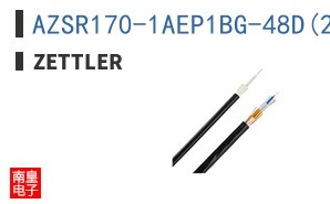 AZSR170-1AEP1BG-48D(200)