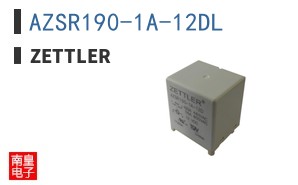 AZSR190-1A-12DL