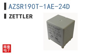 AZSR190T-1AE-24D
