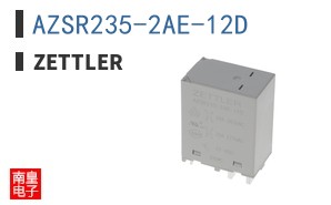 AZSR235-2AE-12D