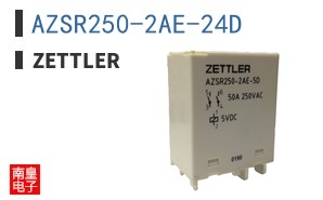 AZSR250-2AE-24D