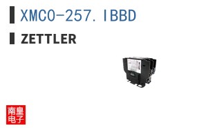 XMC0-257.IBBD