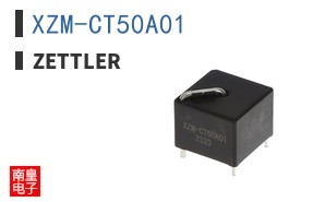 XZM-CT50A01