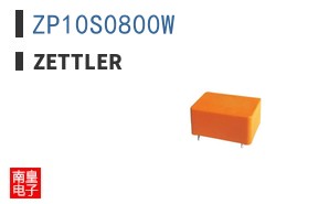 ZP10S0800W