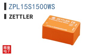 ZPL15S1500WS