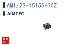 AM1/2S-1515SH30Z