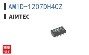 AM1D-1207DH40Z