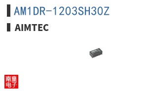 AM1DR-1203SH30Z