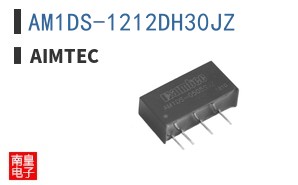 AM1DS-1212DH30JZ