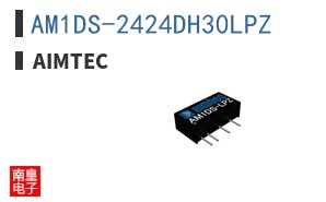 AM1DS-2424DH30LPZ