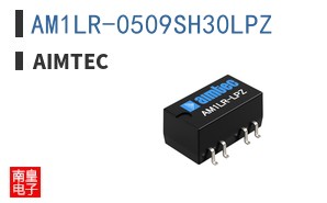 AM1LR-0509SH30LPZ
