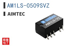 AM1LS-0509SVZ