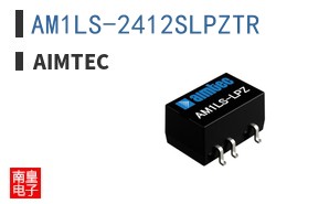 AM1LS-2412SLPZTR