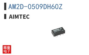 AM2D-0509DH60Z
