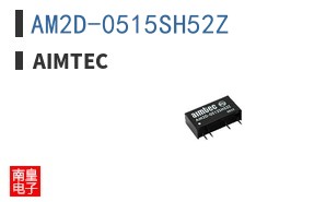 AM2D-0515SH52Z