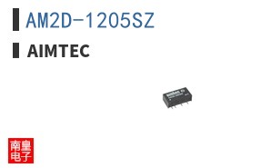 AM2D-1205SZ