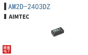 AM2D-2403DZ