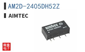 AM2D-2405DH52Z
