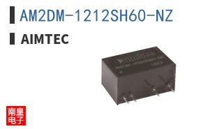 AM2DM-1212SH60-NZ