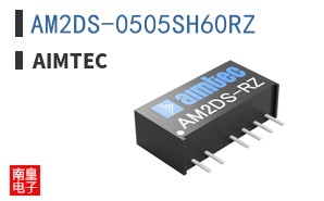 AM2DS-0505SH60RZ