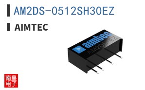 AM2DS-0512SH30EZ