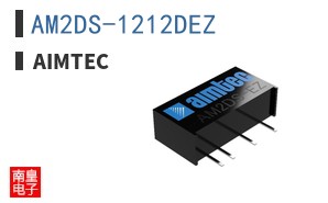 AM2DS-1212DEZ