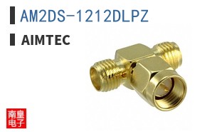 AM2DS-1212DLPZ