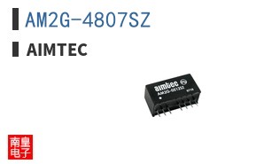 AM2G-4807SZ