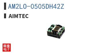 AM2LO-0505DH42Z