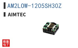 AM2LOW-1205SH30Z