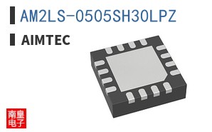 AM2LS-0505SH30LPZ